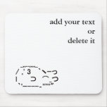 Japanese ASCII Art「荒巻スカルチノフ」(Customizable) mousepads