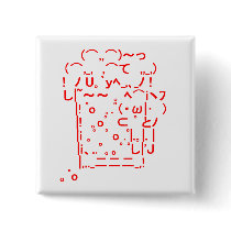 Japanese ASCII Art「beer」 ピンバック
