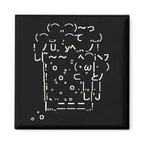 Japanese ASCII Art「beer」 冷蔵庫マグネット