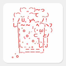 Japanese ASCII Art「beer」 正方形シールステッカー