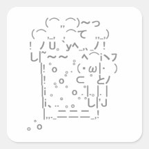 Japanese ASCII Art「beer」 正方形シールステッカー
