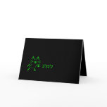 Japanese ASCII Art Card「花束でおめでとう」緑色