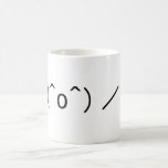 Japanese ASCII Art「＼(^o^)／オワタ」 マグカップ