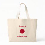 Japanese Bag