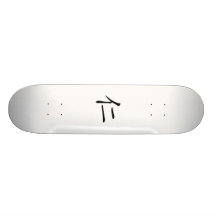 Japanese Bushido Benevolence Kanji Skateboard