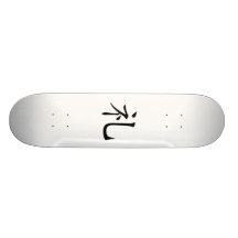 Japanese Bushido Morality Kanji Skateboard