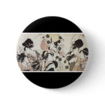 Japanese Button