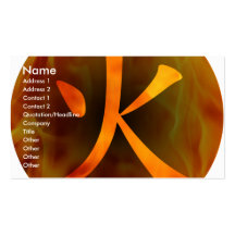Japanese / Chinese "Fire" Business Card Templates