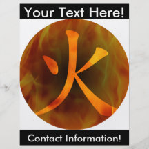 Japanese / Chinese "Fire" Flyer Design