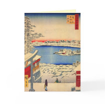 Japanese Christmas Cards