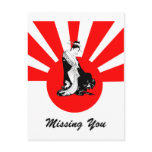 Japanese Contemplation Missing You PostcardYou