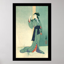 Japanese Courtesan (black) Print