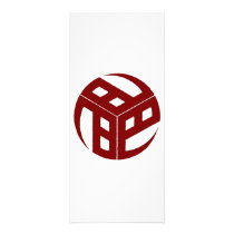 Japanese Crest 184 red Custom Rack Card
