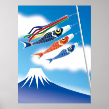 Japanese Festival -Tango no Sekku- 2 Posters