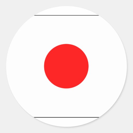 Japanese Flag of Japan Nippon fans gifts Stickers
