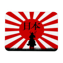 Japanese Flag & Samurai Warrior Nippon Magnet