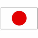 Japanese Flag T-shirts and Gifts