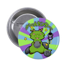 Japanese Game Centre / Arcade button