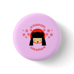 japanese girl pins