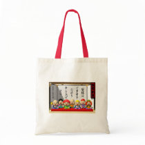 Japanese Good Luck Bag