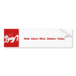 Japanese Healing cat for relief Bumper Stickers