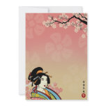 Japanese Invitations