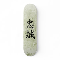 Japanese Kanji for Allegiance - Chuusei Custom Skate Board