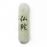 Japanese Kanji for Buddha - Budda skateboards