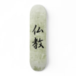 Japanese Kanji for Buddhism - Bukkyou skateboards