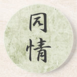 Japanese Kanji for Compassion - Doujou Coasters