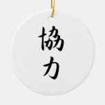 Japanese Kanji for Cooperation - Kyouryoku Ornaments