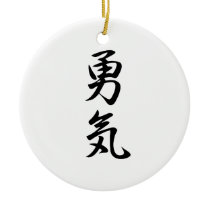 Japanese Kanji for Courage - Yuuki Christmas Ornaments