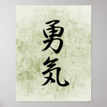 Japanese Kanji for Courage - Yuuki Posters