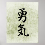 Japanese Kanji for Courage - Yuuki Posters