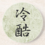 Japanese Kanji for Cruelty - Reikoku Drink Coasters