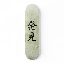 Japanese Kanji for Discovery - Hakken Skate Board Decks