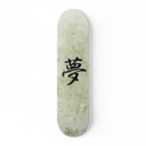 Japanese Kanji for Dream - Yume Skate Board Decks
