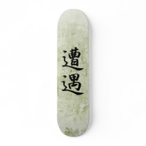 Japanese Kanji for Encounter - Souguu Skate Board