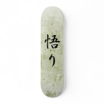Japanese Kanji for Enlightenment - Satori Skate Decks