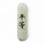 Japanese Kanji for Equality - Byoudou skateboards