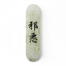Japanese Kanji for Evil - Jaaku Custom Skateboard