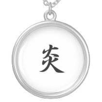 Japanese Kanji for Flame - Honoo Jewelry