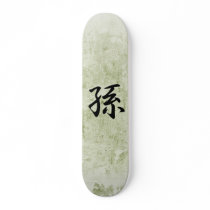 Japanese Kanji for Grandson - Mago Skate Boards