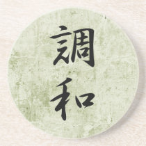 Japanese Kanji for Harmony - Chouwa Coaster