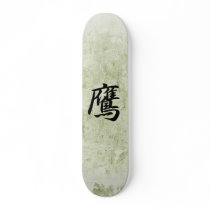 Japanese Kanji for Hawk - Taka Skateboard Decks
