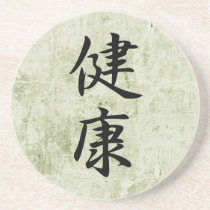 Japanese Kanji for Health - Kenkou Drink Coasters