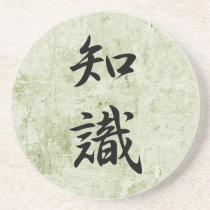 Japanese Kanji for Knowledge - Chishiki Beverage Coaster