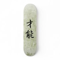 Japanese Kanji for Talent - Sainou Skate Decks