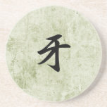 Japanese Kanji for Tusk - Kiba Beverage Coaster