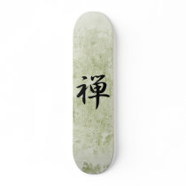 Japanese Kanji for Zen - Zen Skate Board Deck